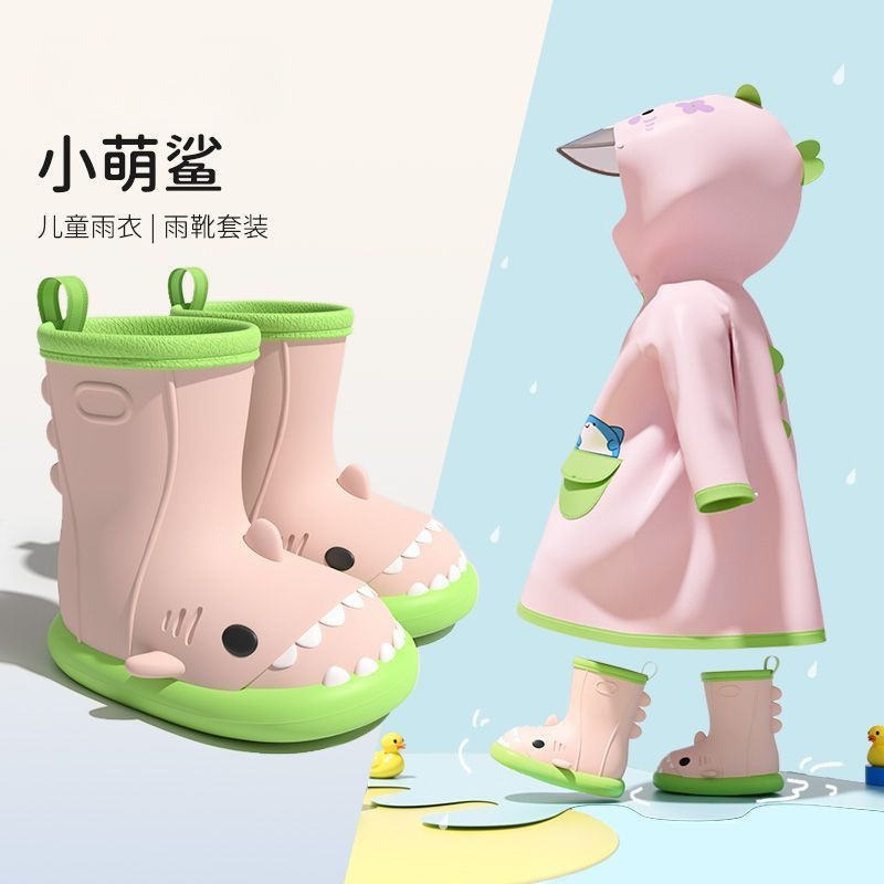 Children's Raincoat for Boys and Girls, Cute Little Shark Design, Toddler and Baby Rain Poncho, Rain Shoe Set, Backpack-Friendly for Elementary School Students