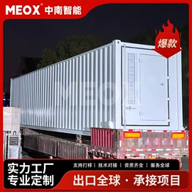 集装箱;集成房屋;柴油发电机组