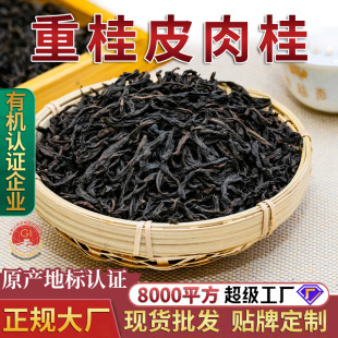 �ع�Ƥ��� ����ɽ��t�۞����� ���~ɢ�b���l500g �����Ҳ� ��S