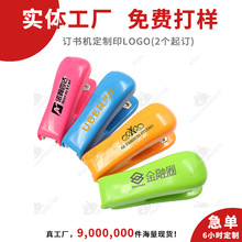 IYƷlogoӆCkWƷչ]СYƷ