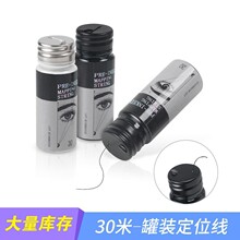 30�׶�λ�����ߺ�ɫīˮ��ɫīˮ �ڰ׹��bӳ�侀��