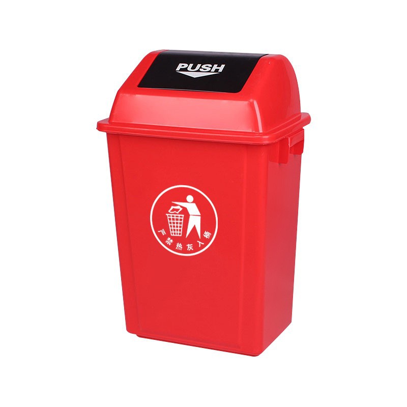 Cubo de basura de plástico grueso de 40L, con tapa oscilante, para interior/exterior, clasificación de residuos en cocina