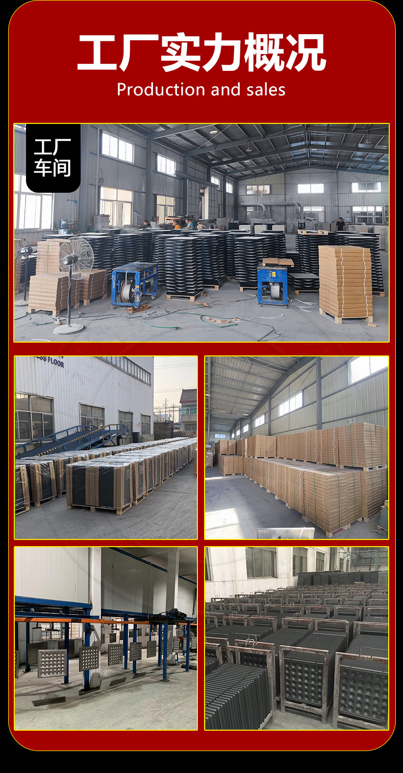 All steel OA smart floor---1_06