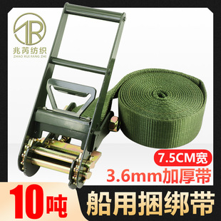 3��o���h�Ӻ�ӌ���ĥ���������b��10T��λ75mm�o�K����̖܊�G
