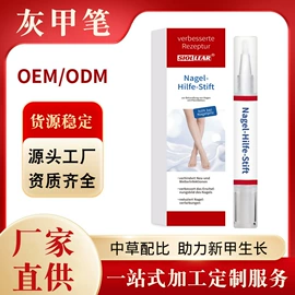 香皂、皂花;身体护理套装;保健护具