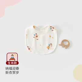 连身衣、爬服;童保暖上装;童套装