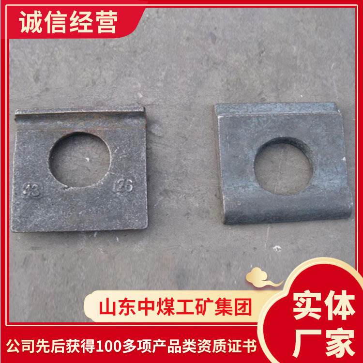 轨距挡板供应现货矿用轨距挡板厂家现货轨距挡板产地货源