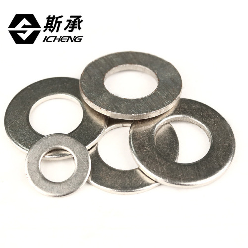 Nickel-plated flat washer ultra-thin thickened metal gasket washer M3M4M5M6M8M10 screw washer
