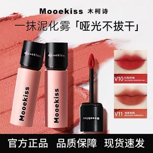 Mooekissľ��Ԋ�q�F��������ڼt�@�ױ���z�q���Դ�˪����3g