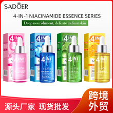 ȫӢ���۷�����ҺSADOER�ĺ�һ�沿͸���߱�ʪ�����������羳��ó