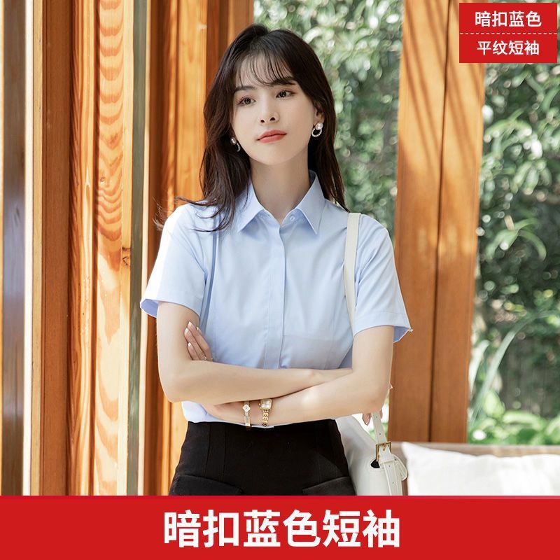 白いシャツの女性の長袖と春の新商品の作業服の正装の工装の半袖の黒と青の職業の服の女性の白いシャツ|undefined