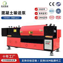 48脚手架钢管调直除锈刷漆一体机大棚管全自动多功能钢管调直机