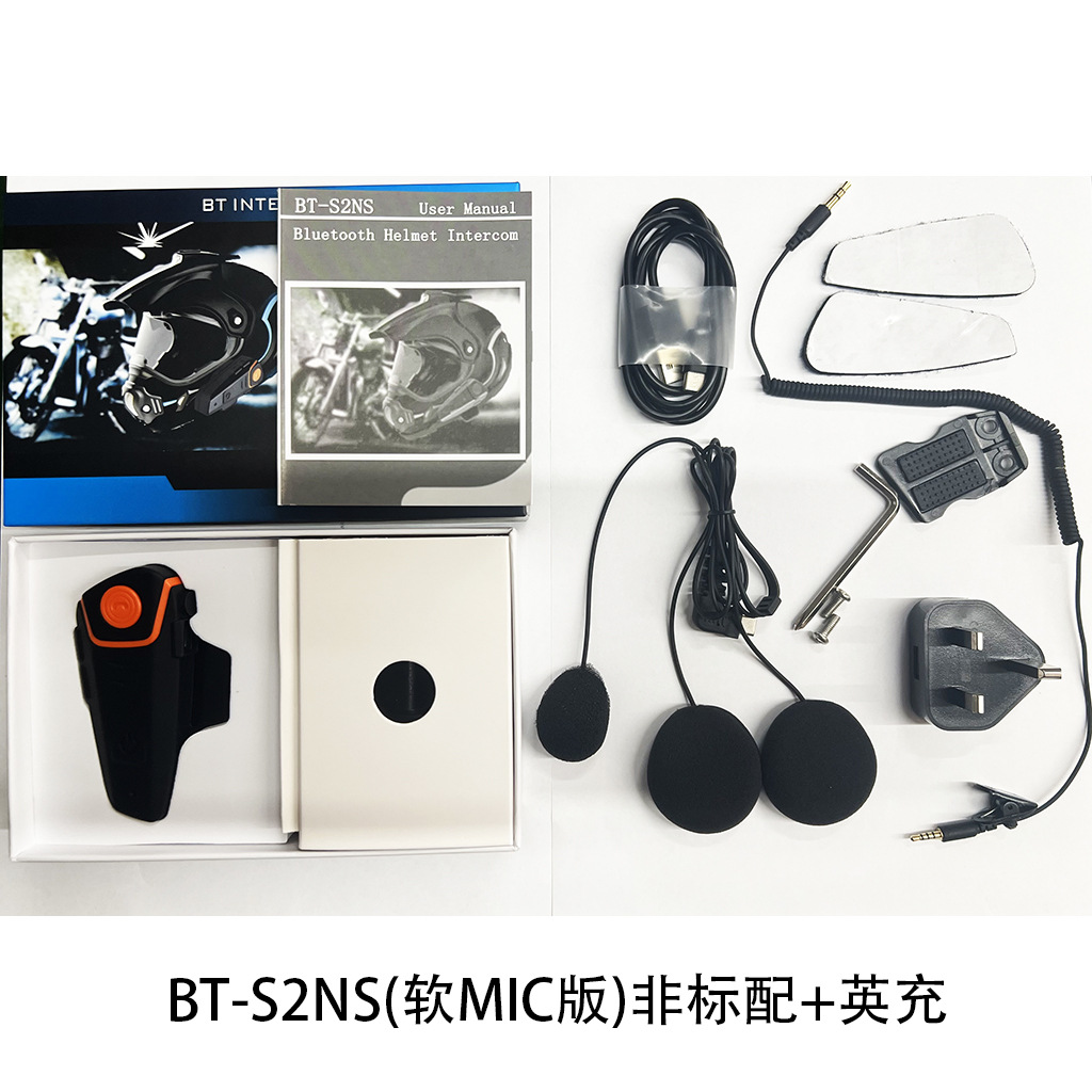 Auriculares inalámbricos Bluetooth para casco de motocicleta BT-S2NS con función de intercomunicación y radio, aptos para los mercados europeo y americano.
