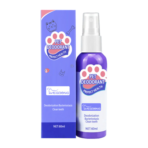 Yegbong Dog Bad Breath Spray Oral Cleaning Pet Cat Deodorizing Mouth Spray Freshener