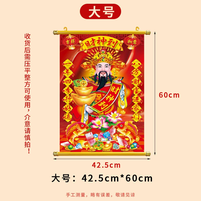 Three dimensional stickers, decorations, new collection, 3D, wholesale