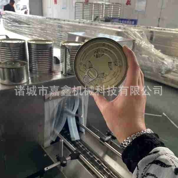 饮料啤酒灌去污灭菌机 辣椒酱瓶 老干妈瓶内外清洗烘干杀菌一体机