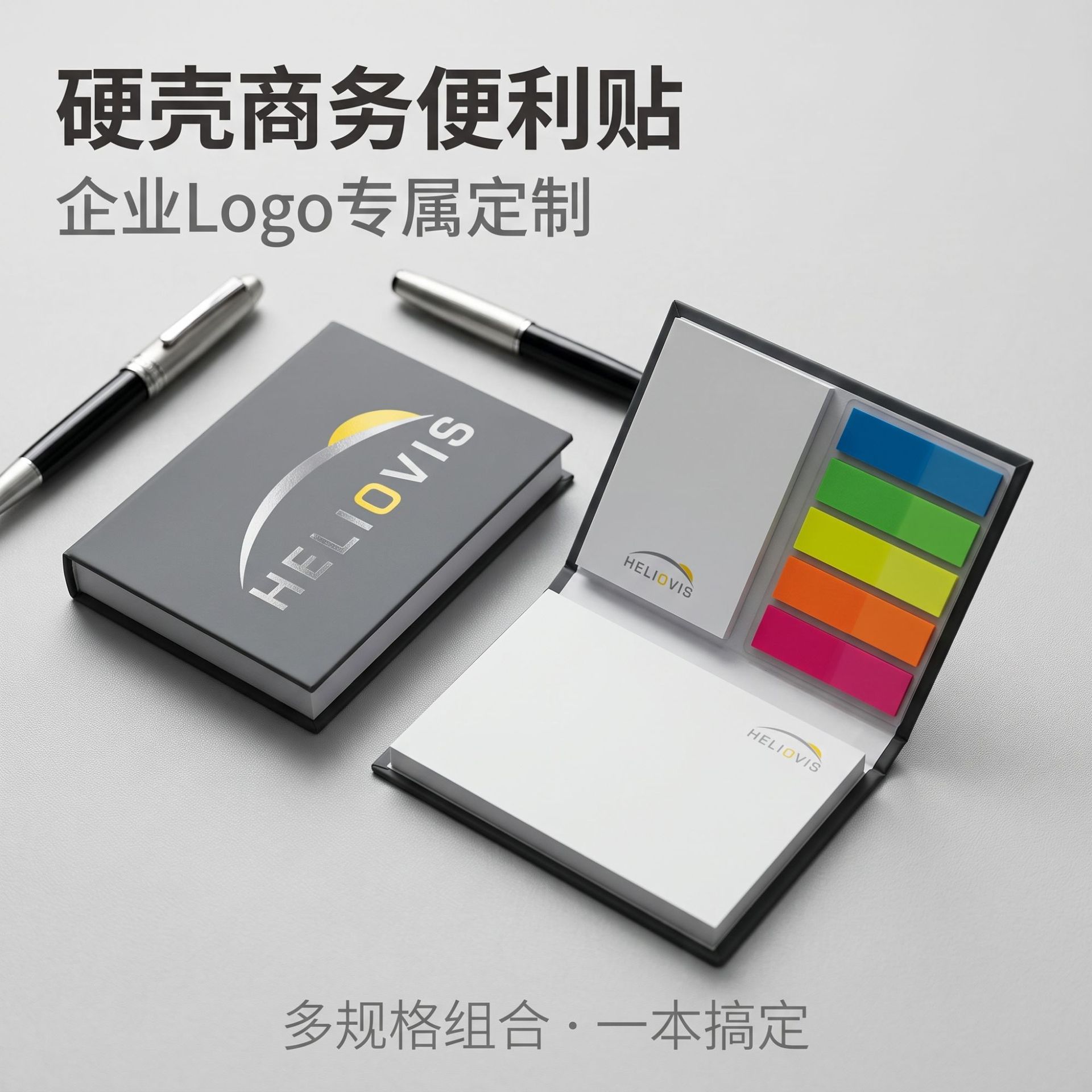 Customized Shaped Sticky Notes, Tearable Adhesive Notepads with Printed Logo Patterns, Support Gifts for Businesses and Companies
