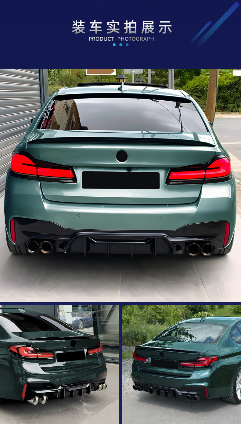 Suitable for Bmw 5 Series G30 G31 Sport Edition Mp Front Lip, Corner Light Eyebrow, Center Grille, Side Skirt, Rear Lip, Rear Wing Modification Parts