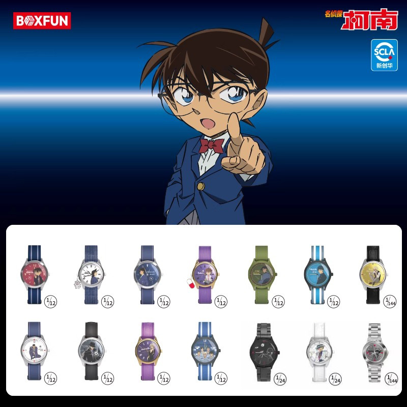 Detective Conan Snoop Crayon nuevo pequeño reloj sorpresa caja ciega estudiantes lindos fumadores ciegos