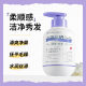 Selenium disulfide anti-dandruff shampoo fluffy oil control dandruff improvement itchy supple shampoo hair care for men and women