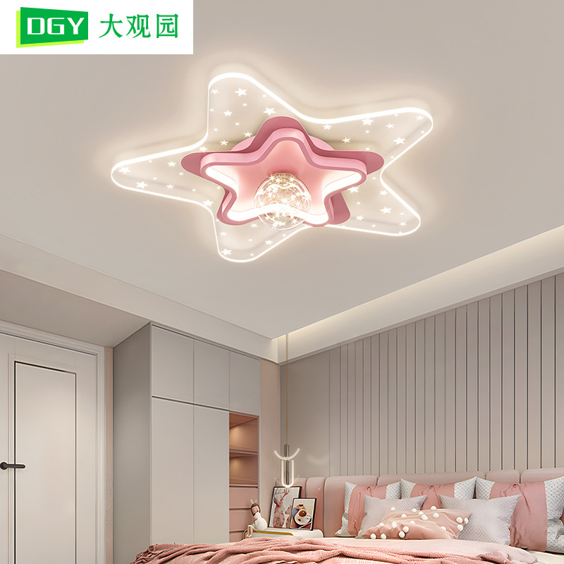 lámpara de habitación para niños lámpara de dormitorio para niños lámparas de habitación para niñas moderno minimalista viento creativo comedor iluminación de techo 440L