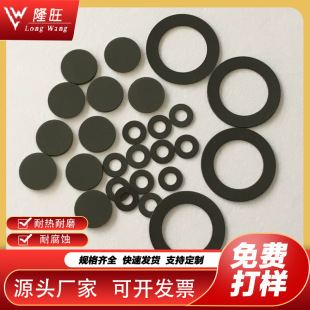 PA6��ĥ�����|Ƭ��ɫ��ɫ���z�|Ȧ���X�R�_�S���ݗU���ϸ���ĥ