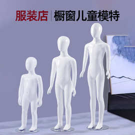 儿童模特道具全身小人台假人模型人偶衣架橱窗童装店衣服展示架子