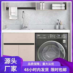 ʯӢʯһ�wϴ���� �̨ϴ�°�H ̨���ˮ��ϴ���莧����нǿ�ӆ