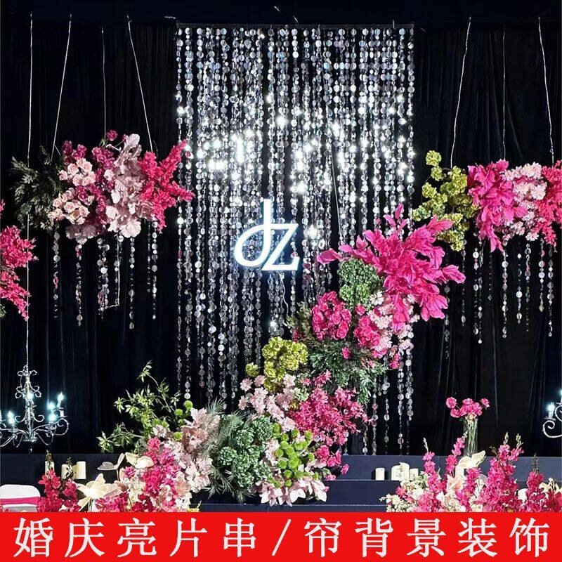Wedding Sequin String Backdrop Frame Silver and Gold Pearlescent String Door Curtain Hanging Curtain Mirror Wedding Ceiling Decoration Props