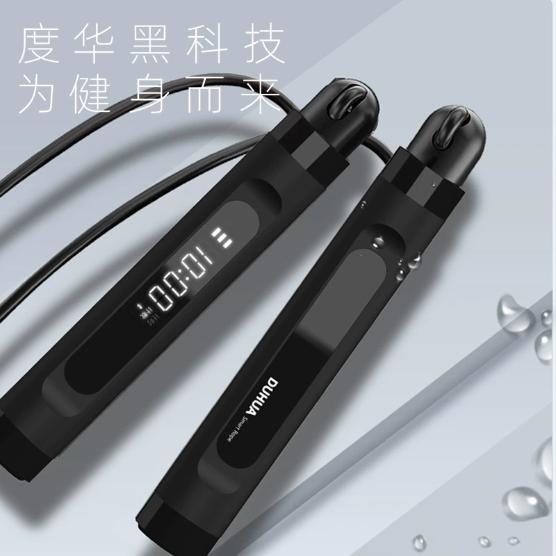 Huawei, скакалка для обучения математике