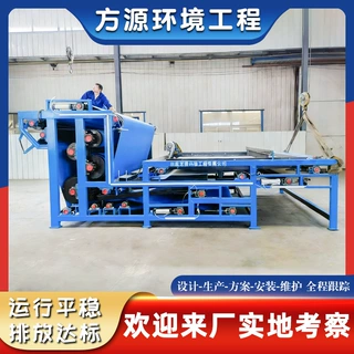 全自动浓缩一体带式压滤机 市政污水污泥脱水设备 污泥脱水设备