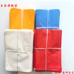 授粉袋100个 羊皮纸袋 高品质农业作物隔离育种套袋 缝线硫酸纸袋