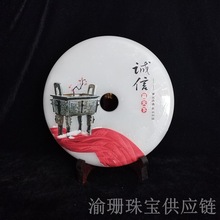 ��������[��ƽ���ێ�����չʾ���׺Бѹ�������赿͏d���Pչʾ