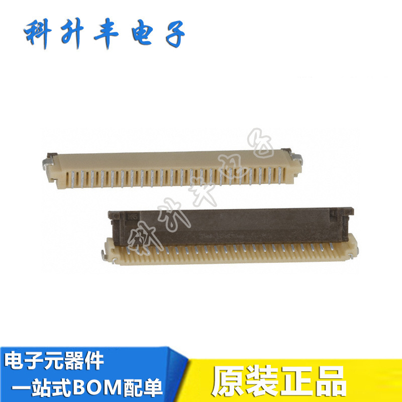 Fh12-22(10)Sa-1Sh(55) 1.0mm Pitch 22P Contact under Flip Fpc Connector Fh12-22(10)Sa-1Sh(55) 1.0mm Pitch 22P Contact under Flip Fpc Connector