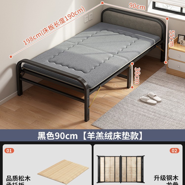 Cama plegable de madera maciza tablero de la cama sala de alquiler hogar adulto simple almuerzo cama individual cama de hierro reforzado 1,2 m cama pequeña