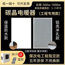 ʯīϩ̼ȡůڒʽůӟڮʡůƬȫݴe