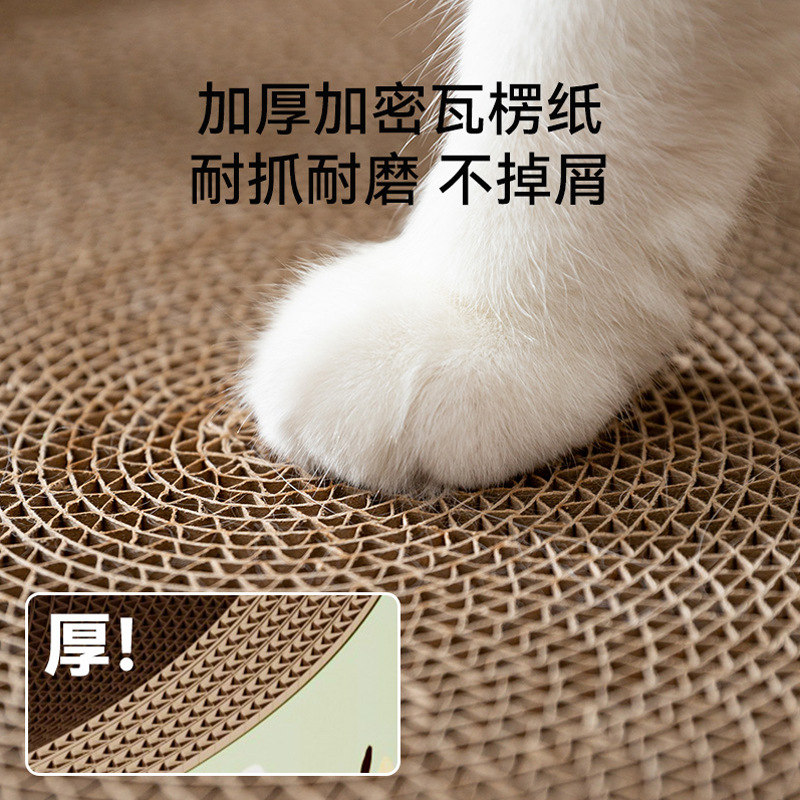 Nido para gatos todo en uno papel corrugado resistente al desgaste y resistente al agarre