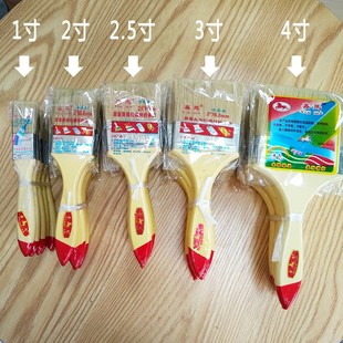 ���l���Rˢ��ëˢ���I����ˢ���zˮˢܛë1��2��3��4��ˢ�ӟ���ˢ