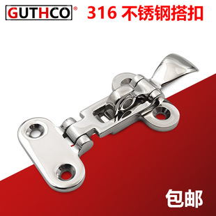 ���P�316��� �͸��g�����i�� ��܇��ͧ��������۰�ȫ���i