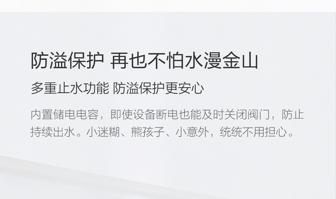 Xiaoda Sensor Water-Saving Device for Kitchen and Bathroom, Smart Charging Aerated Water Valve, Splash-Proof Infrared Faucet