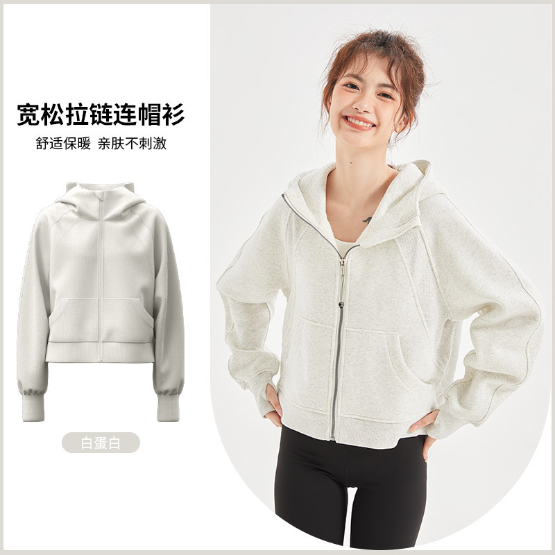 Juyitang Otoño e Invierno nueva Chaqueta de punto forrada de lana casual engrosada con capucha suelta lavable resistente al desgaste suéter deportivo para las mujeres