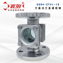 SG04-ZT41-16P���P䓷��w���mֱͨҕ�R 䓻�����ˮ��ָʾ�������R