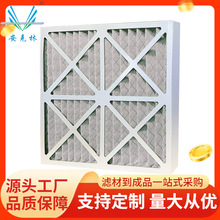 16x20x1ůͨ���{�����t�՚��^�V�� merv8 merv12�����Ч�^�V��