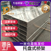 �бPʽ��ܟ���\��|��� ��ʽ����\���ۘ�� 200*100��|���