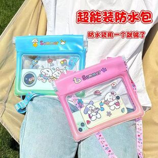 �¿ͨ������֙C��ˮ���Č��ܷ�͸��Ư����ˮ���Ư�����|��