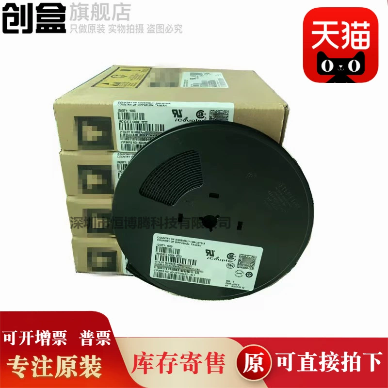 5 шт. AD825ARZ-REEL7 шелкография AD825AR SOP8 чип операционного усилителя AD825ARZ