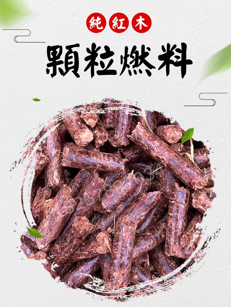 微信图片_2023080219550437