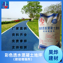 �Ĵ��ɶ�������ă���껟����ͽ��Ĳ�ɫ͸ˮ��������ƺ�z�Y������