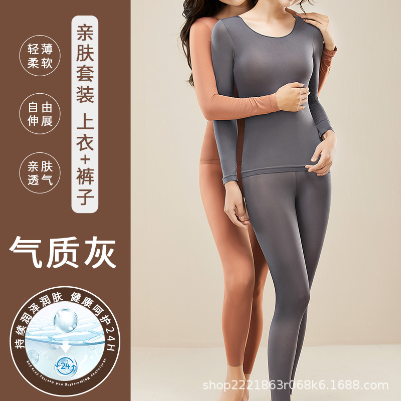 기질 그레이 - 슈트 (가방)