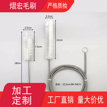 SlCPAPܵ坍ˢ ˢb ˮͨ坍ëˢ r